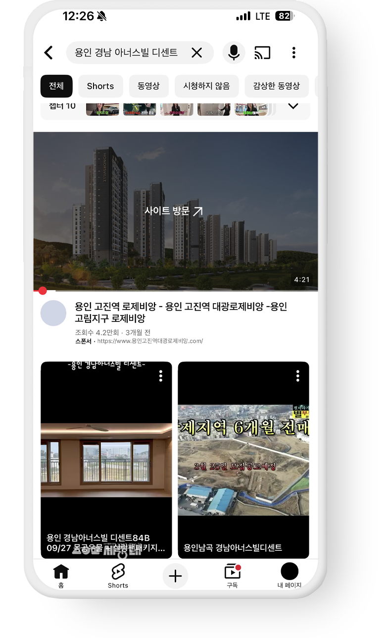 영상/확장