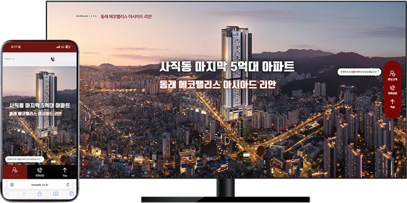 홈페이지 예시 01