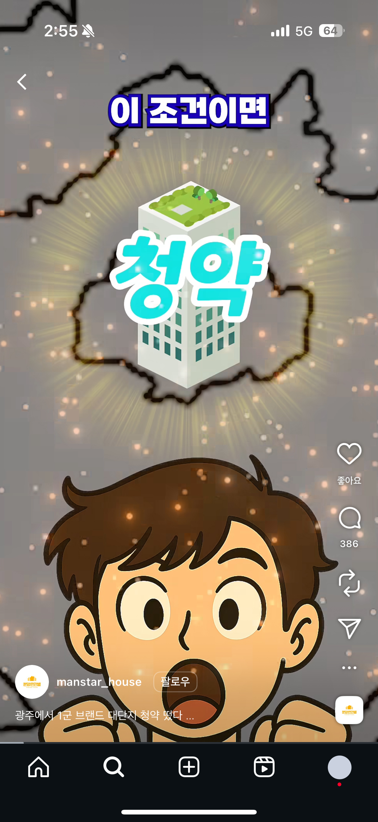 소재 예시 01